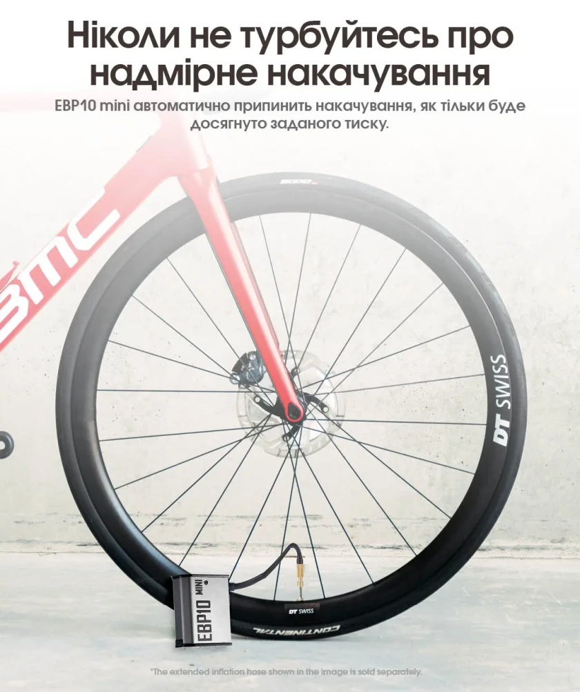 Насос акумуляторний для велосипеда Nitecore EBP10 mini портативний компактний компресор на 120 PSI/8.3 bar (001077) - фото 8 Насос акумуляторний для велосипеда Nitecore EBP10 mini портативний компактний компресор на 120 PSI/8.3 bar (001077) - фото 8