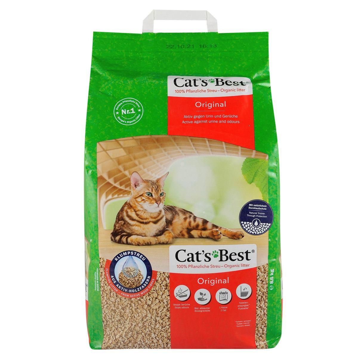 Наполнитель для кошачьего туалета древесный Cat's Best 20 л/8,6 кг (1789920560) - фото 1 Наполнитель для кошачьего туалета древесный Cat's Best 20 л/8,6 кг (1789920560) - фото 1