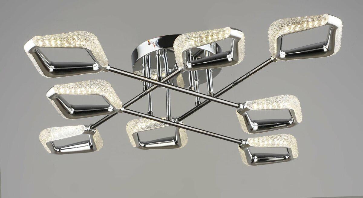 Люстра потолочная светодиодная B YH1306/8 CH/BK 48W Хром (45198) Люстра потолочная светодиодная B YH1306/8 CH/BK 48W Хром (45198)