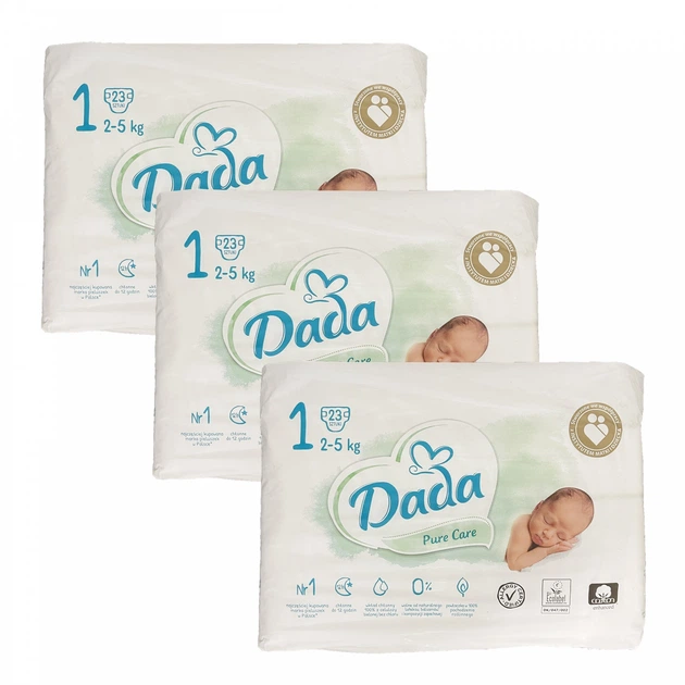 Подгузники детские Dada Pure Care 1 2-5 кг 69 шт. (72678307)