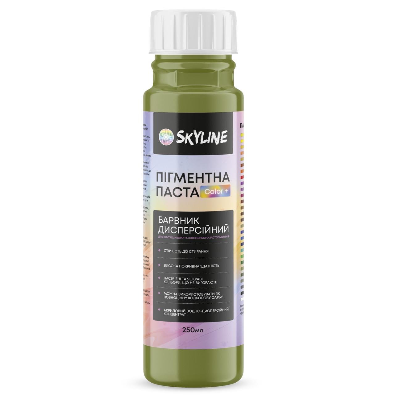 Паста пигментная Skyline Color+ для тонировки красок/эмалей/штукатурок 250 мл 23 Оливковый (31234376) Паста пигментная Skyline Color+ для тонировки красок/эмалей/штукатурок 250 мл 23 Оливковый (31234376)