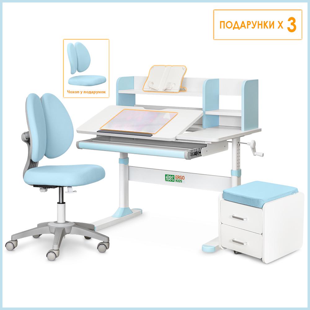 Парта детская школьная Ergokids TH-330/кресло Sprint Duo Lite/тумба BD C-3 Голубой - фото 2