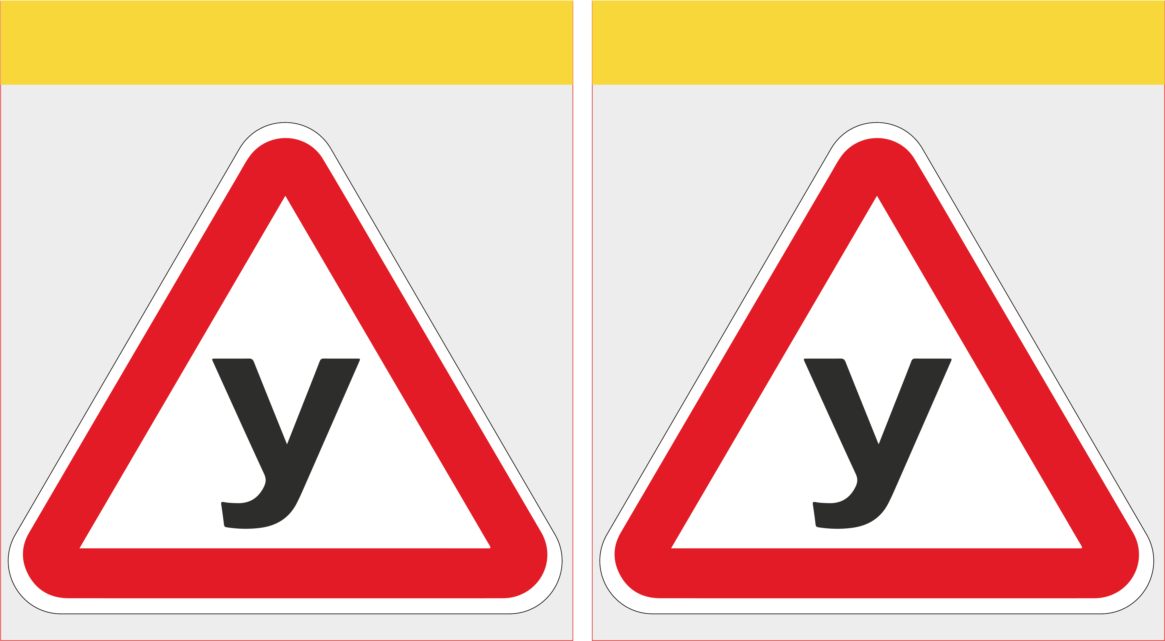 Набір наліпок на авто "У" для учня за кермом 2 шт.