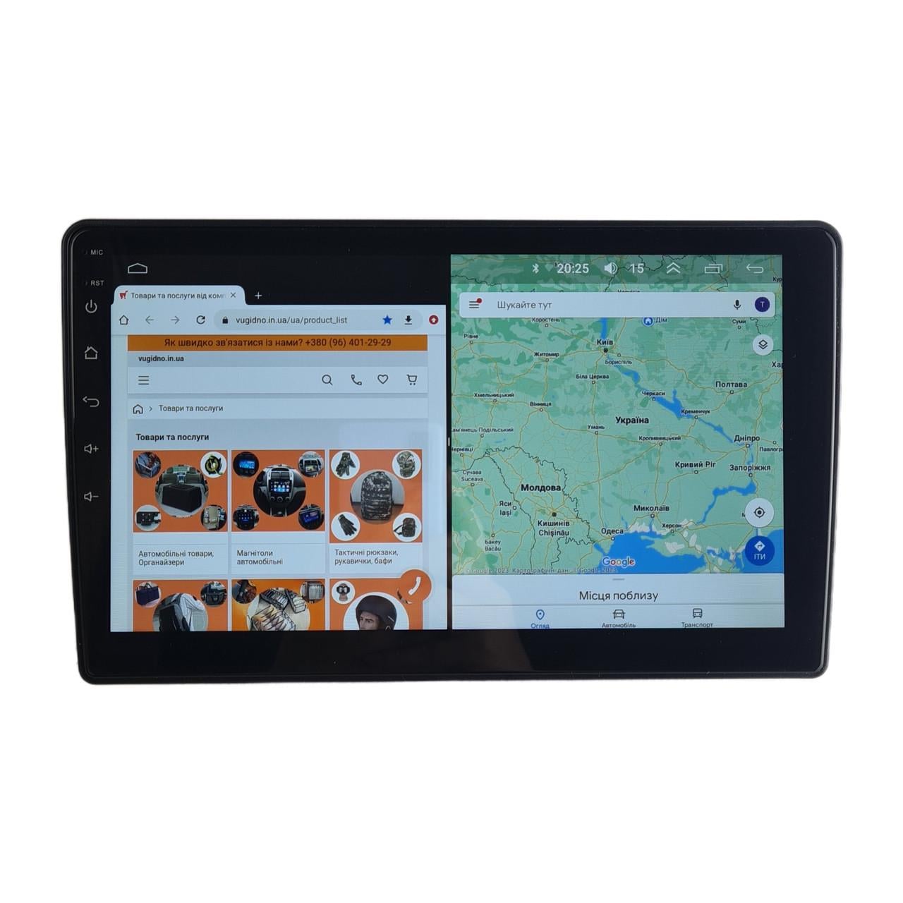 Автомагнитола для Chevrolet Hummer H2 Suzuki XL-7 на Android 12+/CarPlay/8 core/XyAuto (М-УнШХс-10-М3)
