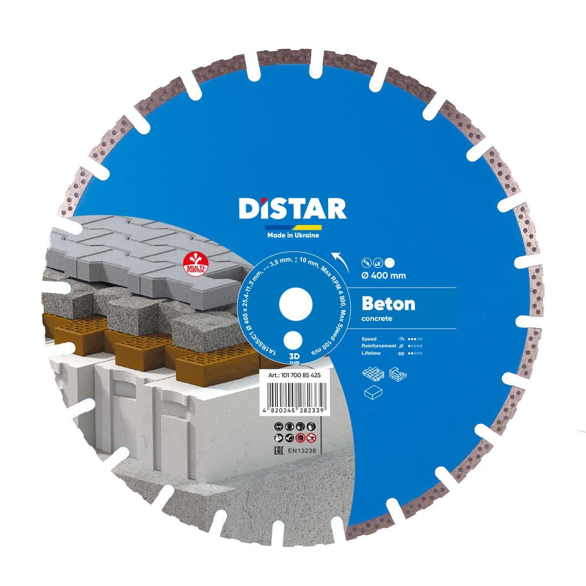 Круг алмазный отрезной 1A1RSS/C1 400x3,5/2,5x10x25,4-11,5-24 HIT Beton (2558131856) Круг алмазный отрезной 1A1RSS/C1 400x3,5/2,5x10x25,4-11,5-24 HIT Beton (2558131856)
