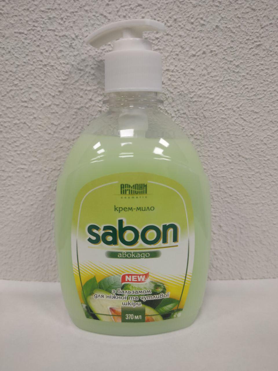 Крем-мыло Sabon Авокадо 370 мл (8918518)