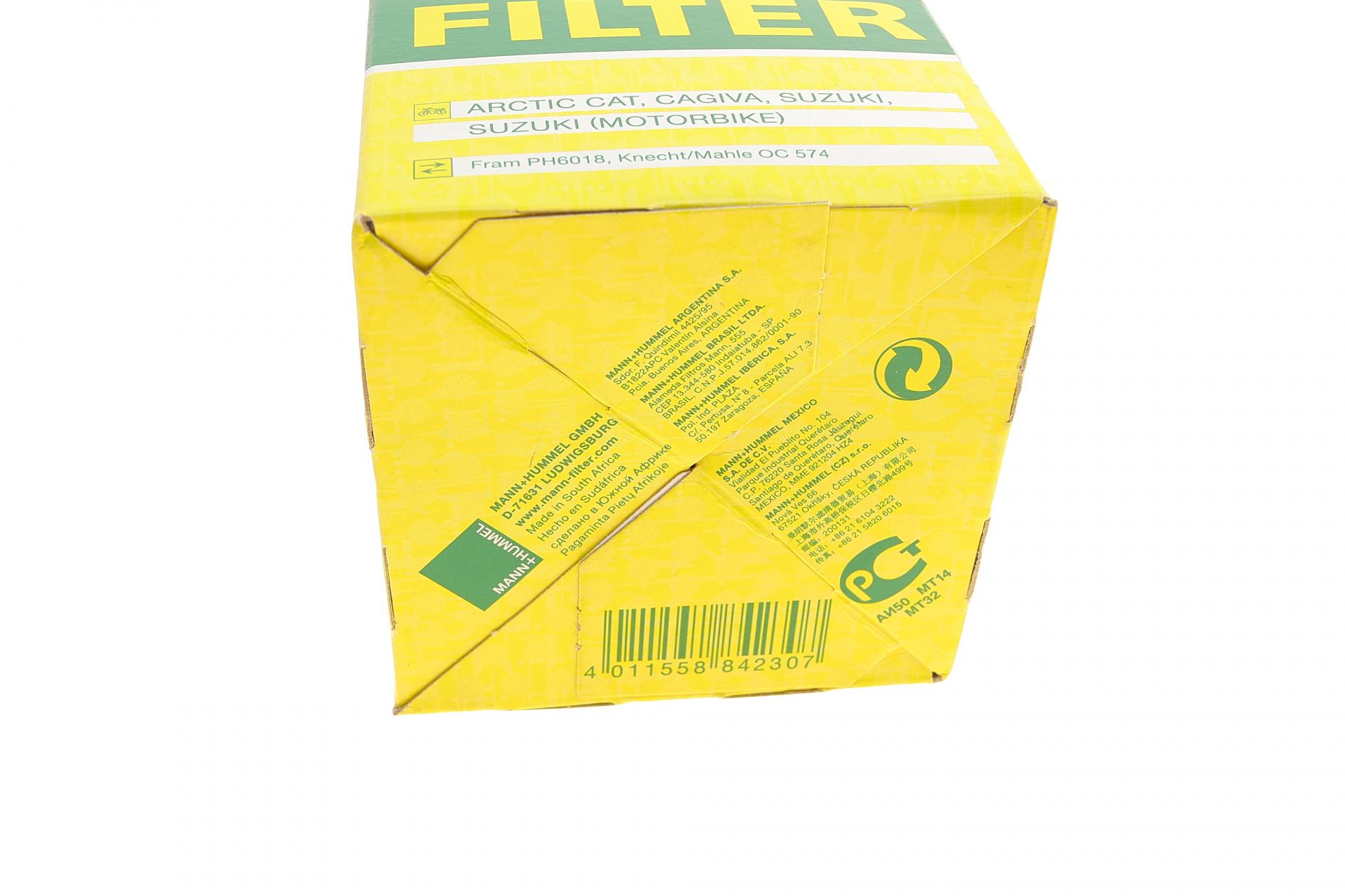 Фильтр масляный Mann-Filter для Suzuki (C1500/C1800/C800/DL1000/DL650/GSF1200/GSF1250/GSF600/GSF650/Kawasaki KLV 1000 (MW 65) - фото 5 Фильтр масляный Mann-Filter для Suzuki (C1500/C1800/C800/DL1000/DL650/GSF1200/GSF1250/GSF600/GSF650/Kawasaki KLV 1000 (MW 65) - фото 5