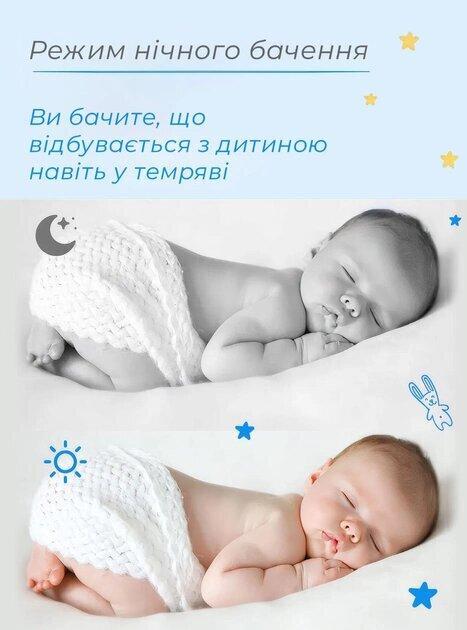 Відеоняня з датчиком звуку Baby Monitor VB603 / з портативним дисплеєм та вимірюванням температури Білий - фото 13