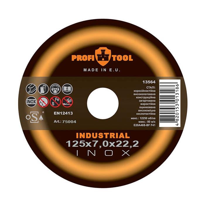 Круг зачистной по металлу PROFITOOL Inox Industrial 125х7,0х22,2 мм E20A24R-BF F27 12250 об/мин 75004 (11938) - фото 1