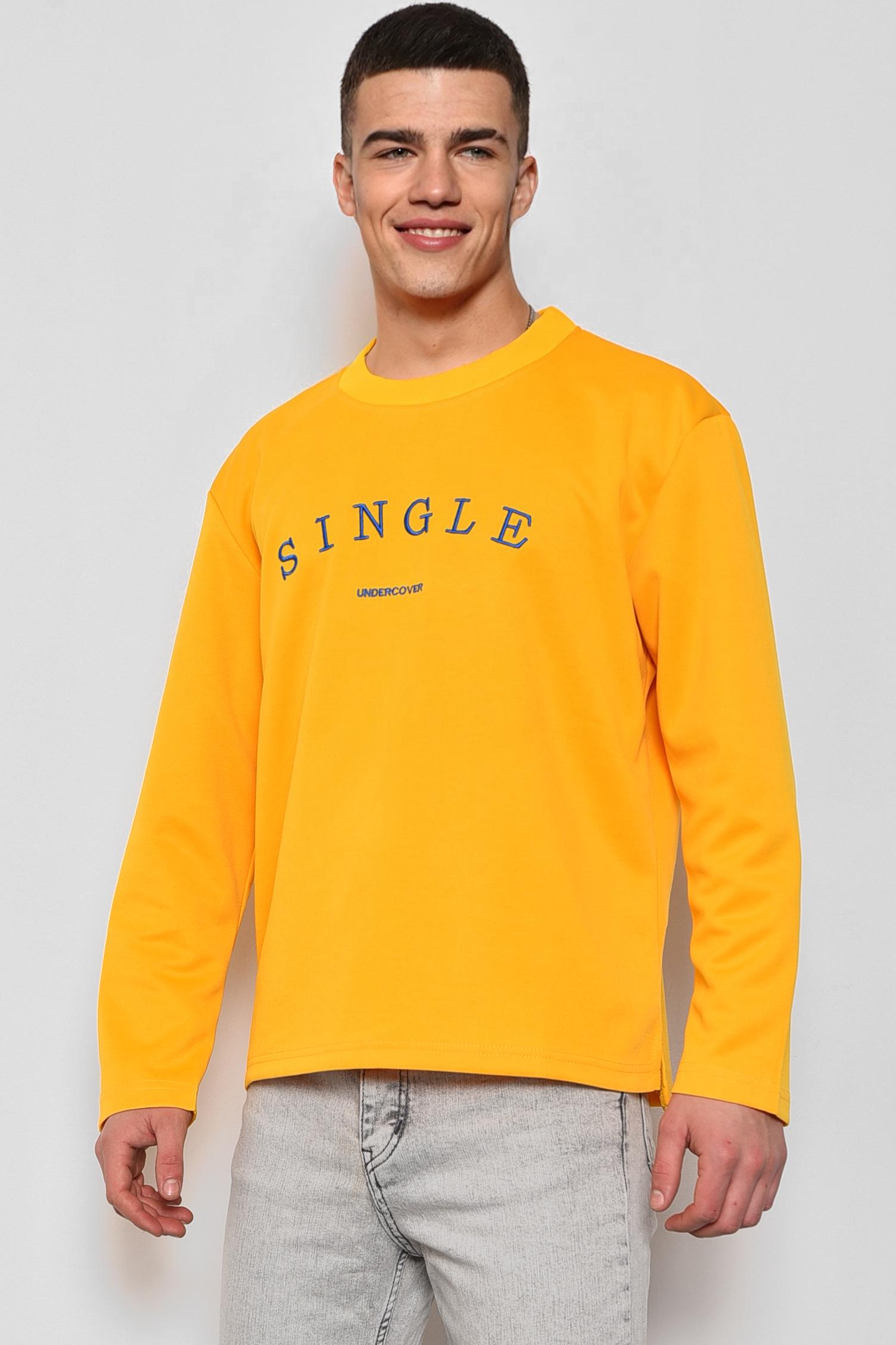 Світшот чоловічий L з написом Жовтий (174686) - фото 2