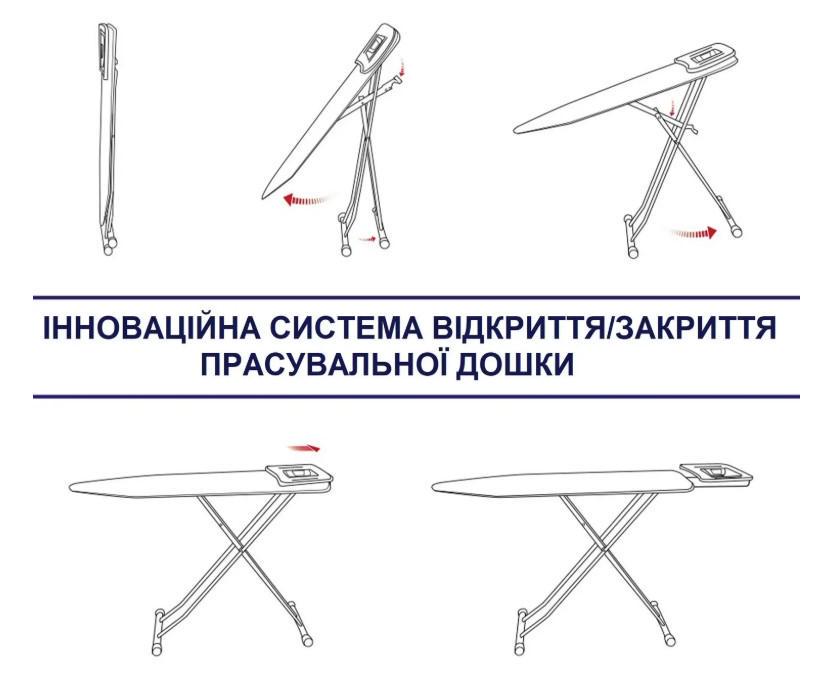 Гладильная доска Casa Si Lady 122x38 см White/Perls (CS93574R267) - фото 2 Гладильная доска Casa Si Lady 122x38 см White/Perls (CS93574R267) - фото 2