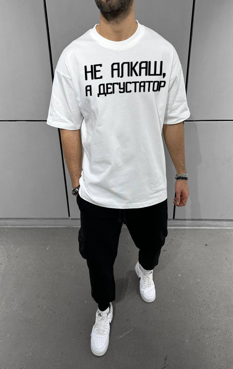 Футболка з мерчем 58-059 XXL Білий (41185)