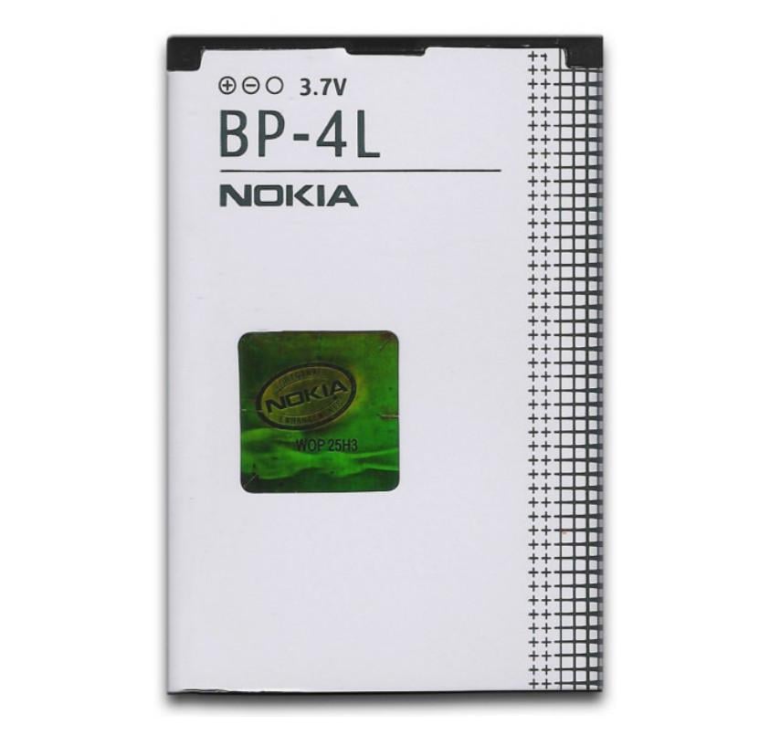 Батарея для Nokia BP-4L (4107)