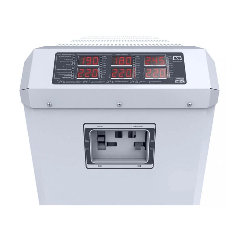 Стабілізатор напруги Елекc Герц-ПРО У 16-3/100 v3.0 3x22000 (11449290) - фото 5 Стабілізатор напруги Елекc Герц-ПРО У 16-3/100 v3.0 3x22000 (11449290) - фото 5