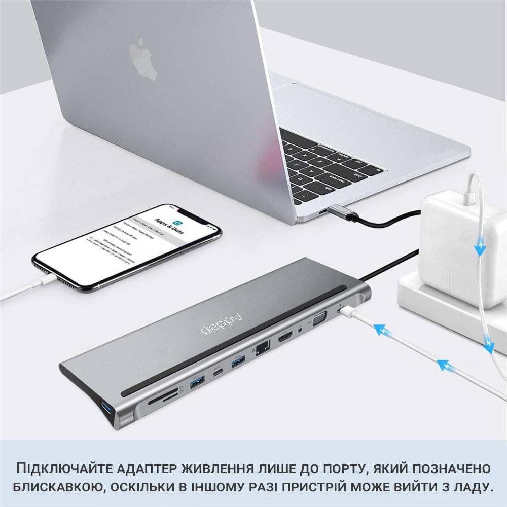 Хаб/підставка USB Type-C Addap MH-01 на 11 портів - фото 8 Хаб/підставка USB Type-C Addap MH-01 на 11 портів - фото 8