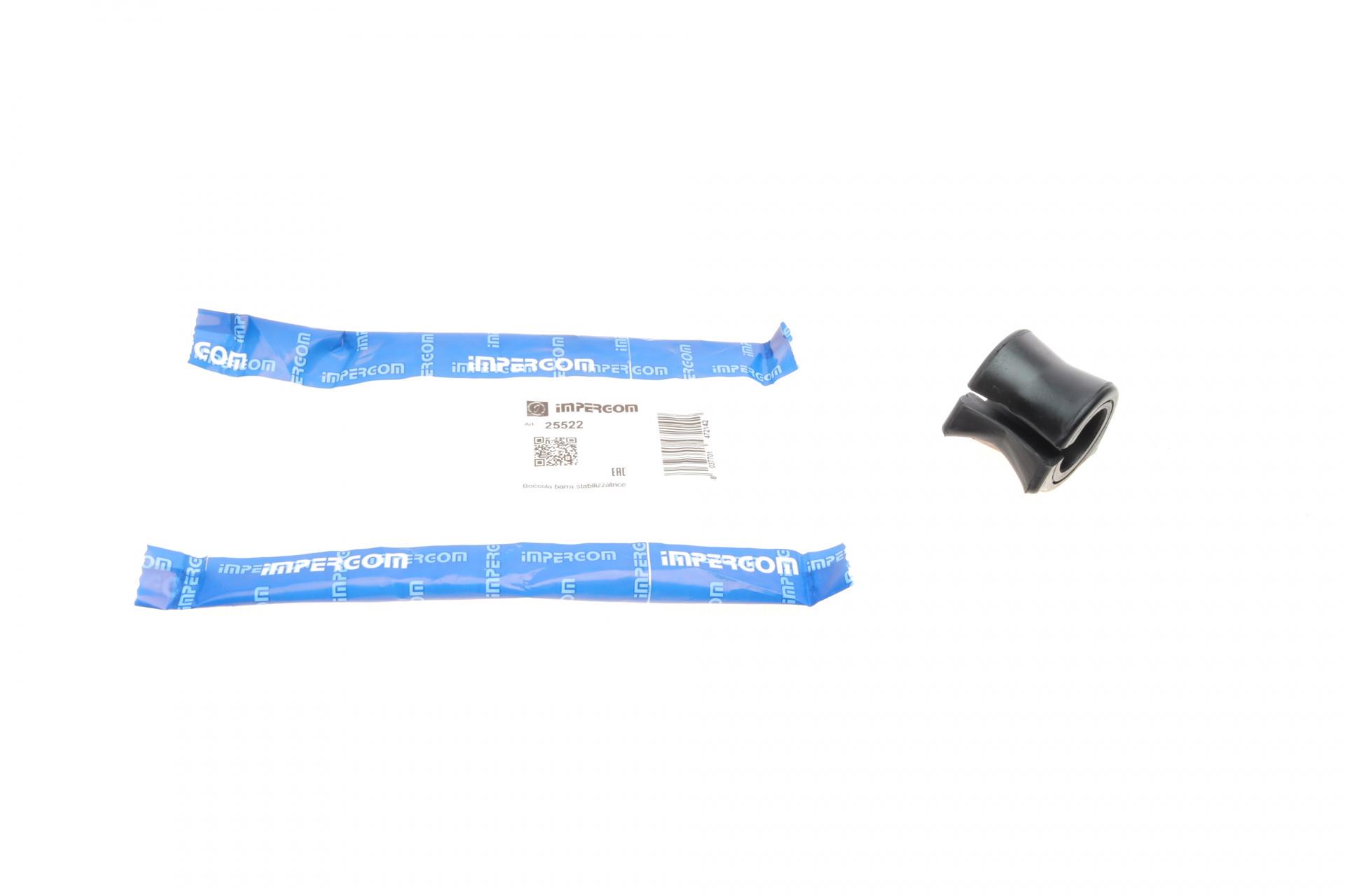 Втулка стабилизатора переднего Impergom Fiat Scudo 07 d 25 мм 25522 (25600568)