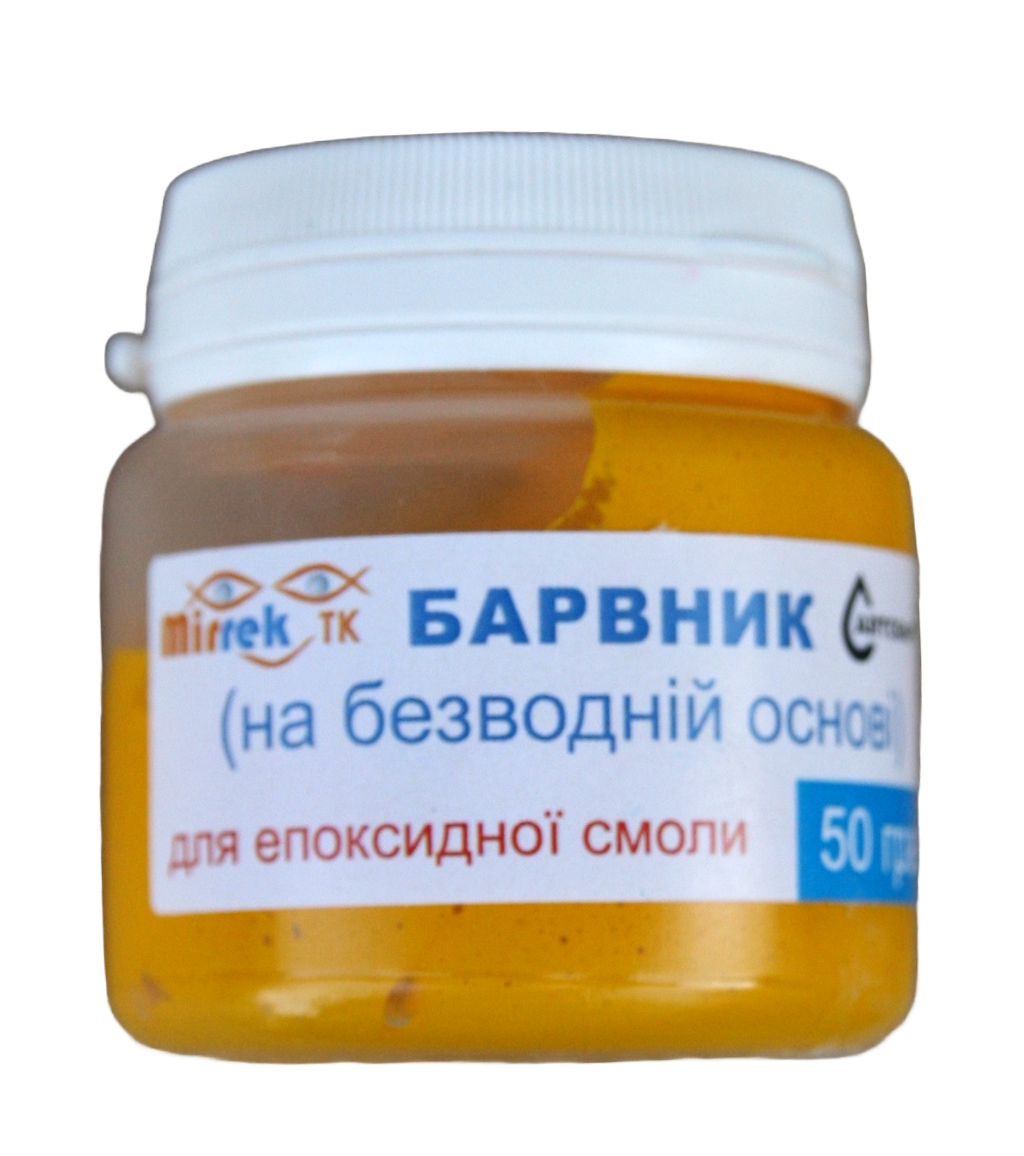 Пигмент краситель для эпоксидной смолы на безводной основе Желтый (100117798)