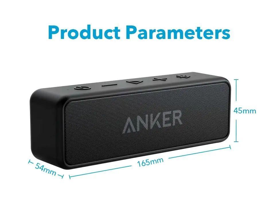 Колонка ANKER SOUNDCORE 2 12W 24 часа на одном заряде (2533743976) - фото 5