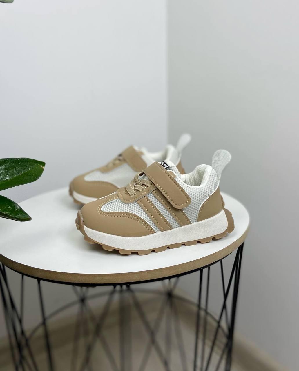 Кроссовки детские р. 24 Бежевый (840)