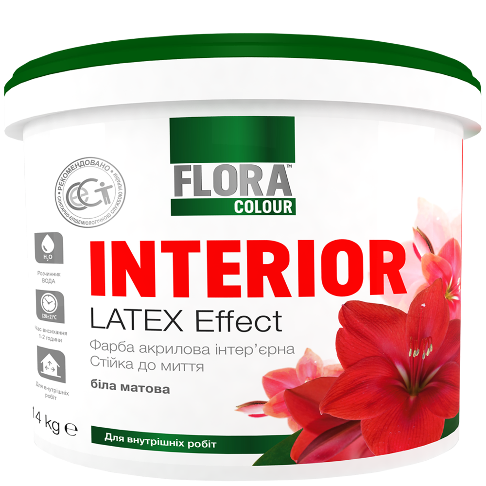 Фарба інтер'єрна Flora Colour для стін/стель стійка до миття 1,4 кг (3970) Фарба інтер'єрна Flora Colour для стін/стель стійка до миття 1,4 кг (3970)