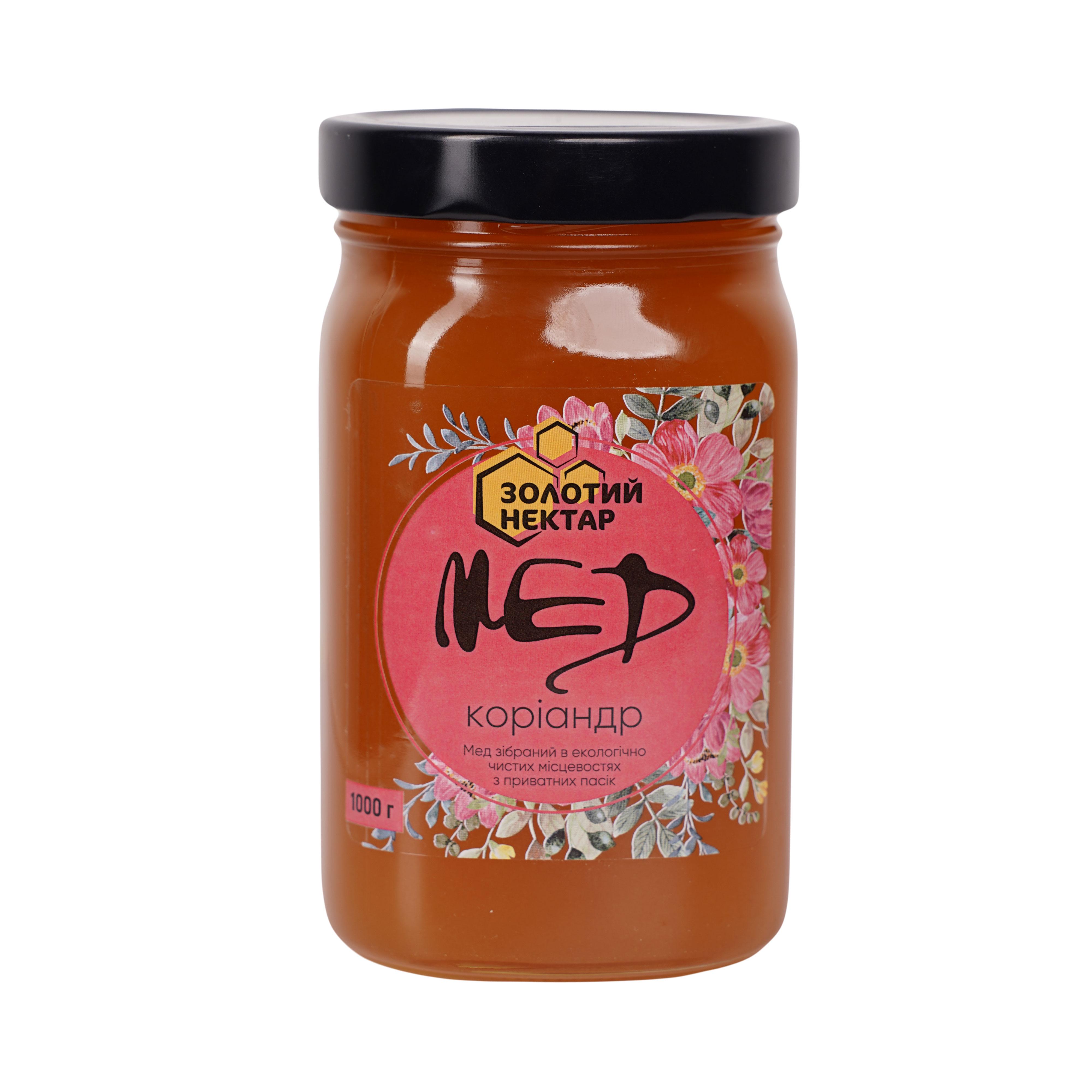 Мед кориандровый натуральный пчелиный Золотой Нектар в стеклянной банке 1 кг Мед кориандровый натуральный пчелиный Золотой Нектар в стеклянной банке 1 кг