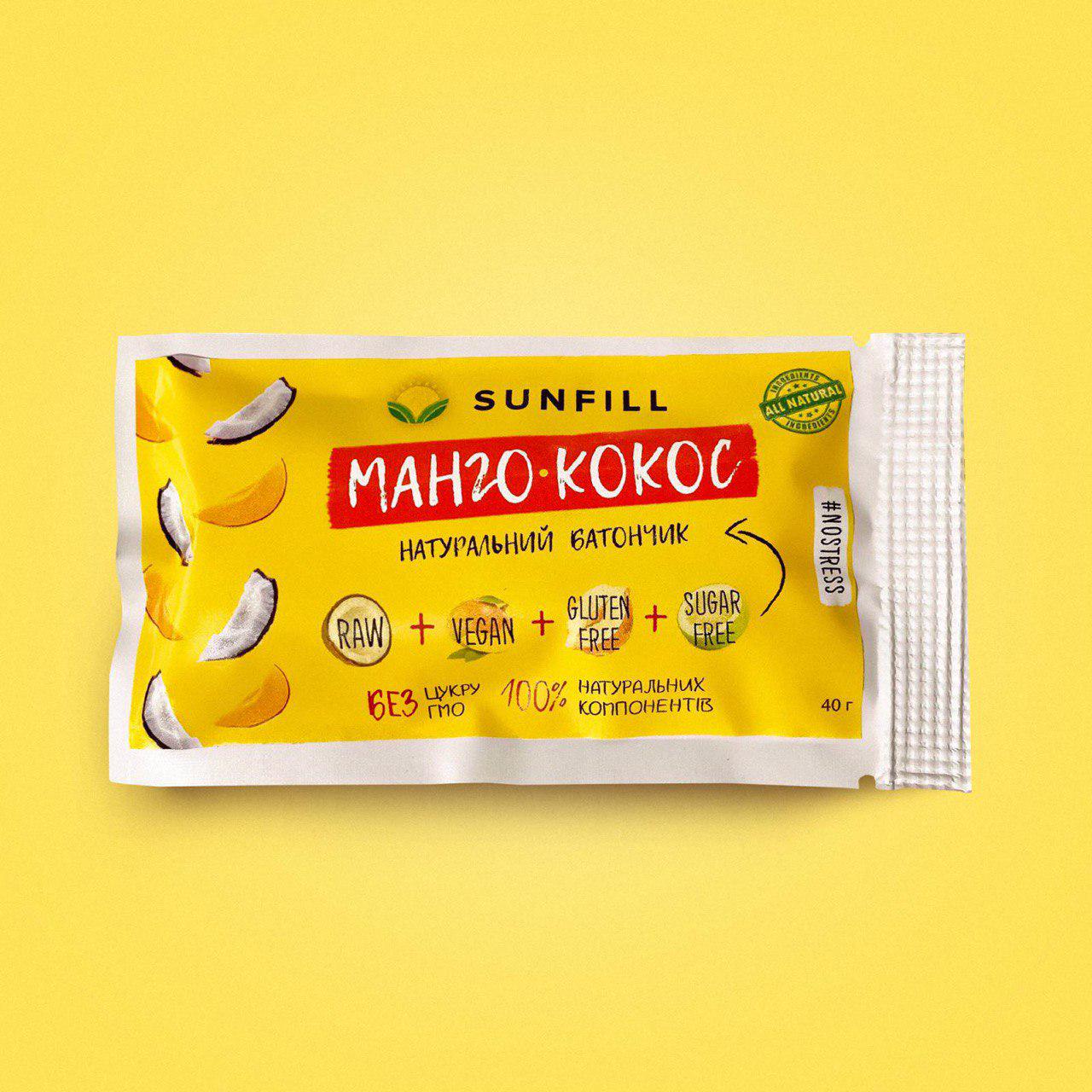 Батончик Sunfill без глютена без сахара Манго/Кокос 40 г