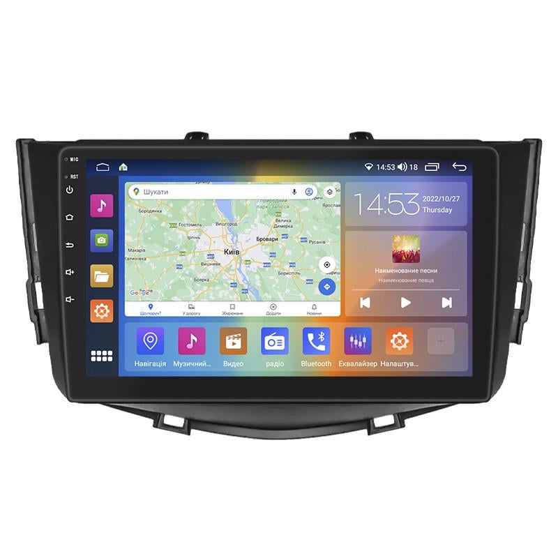 Автомагнітола штатна Lesko 4G/CarPlay/GPS/Wi-Fi для Lifan X60 I Рестайлінг 2 2016-IPS 2/32Gb 9" (1761072172)