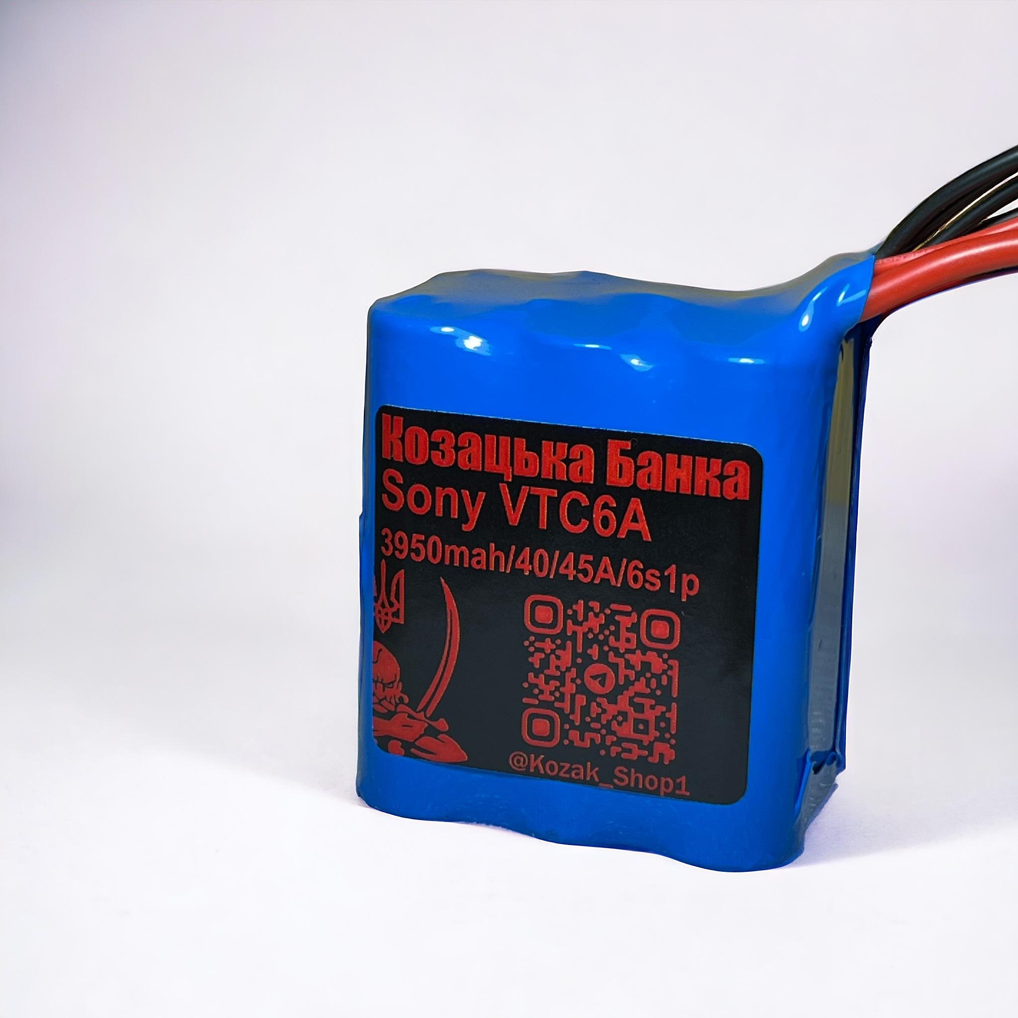 Акумулятор для FPV дрону 6s1p Li-Ion Sony Murata VTC6A 3950 mAh