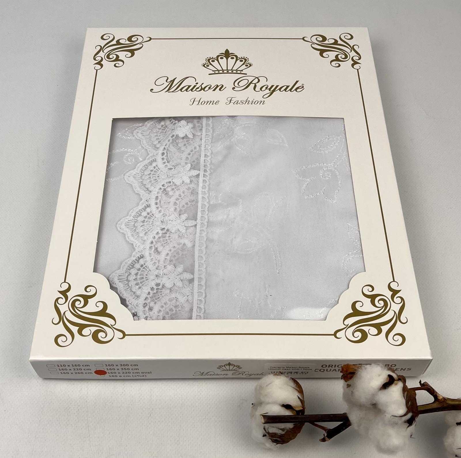 Скатерть Maison Royale Овал KDK-1 160x220 см White (CN26608)