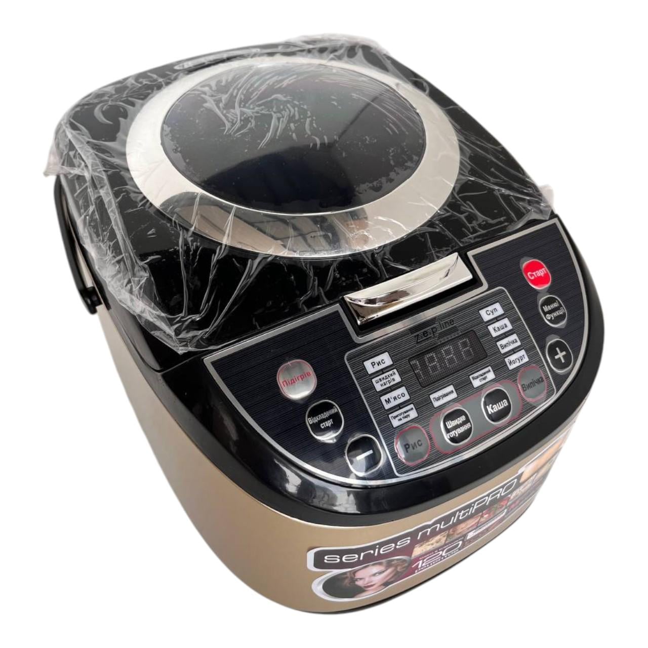 Мультиварка с фритюрницей Zepline ZP-095 с функцией отложенного старта до 24 ч 1800 Вт 6 л (є161)