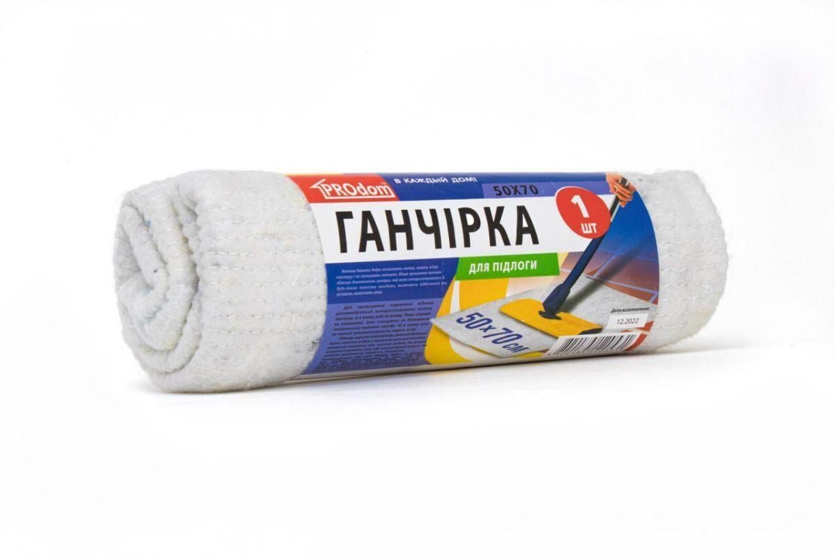 Тряпка для пола 50х70 см (3002520305)