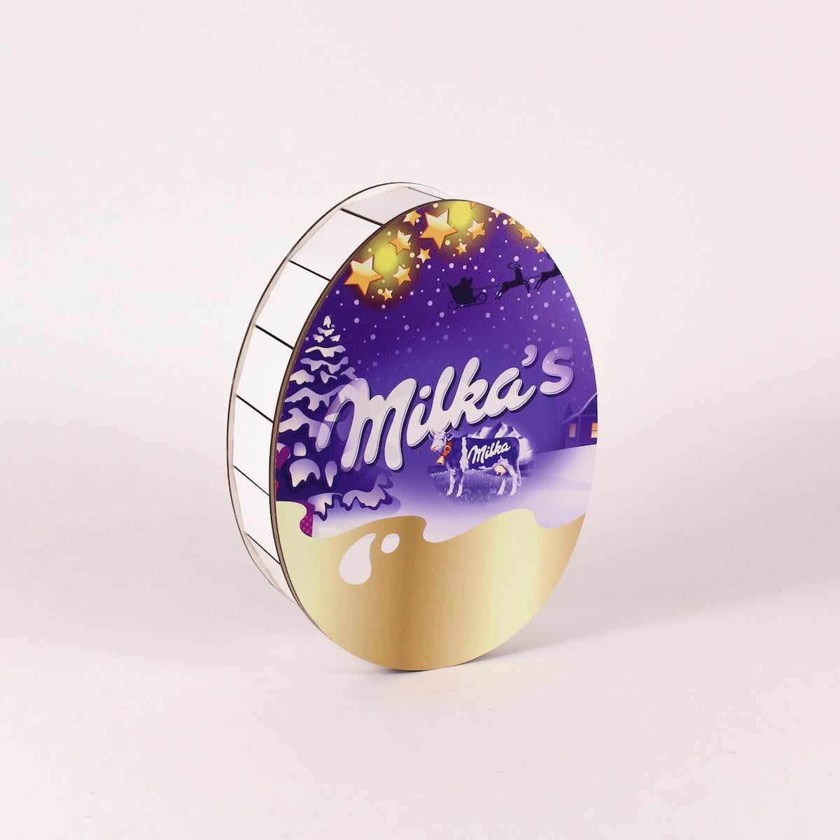 Коробка "Кіндер Мілка" маленька (4430)