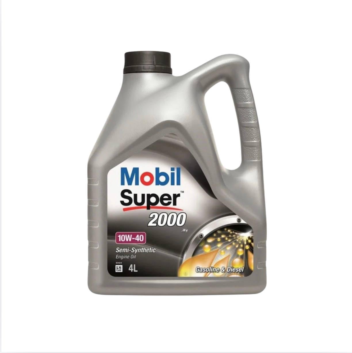 Моторное масло Mobil Super 2000 X1 10W-40 полусинтетическое 4 л