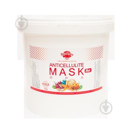 Антицеллюлитная грязевая маска Naturalissimo HOT 3кг (hub_RLoH10377)