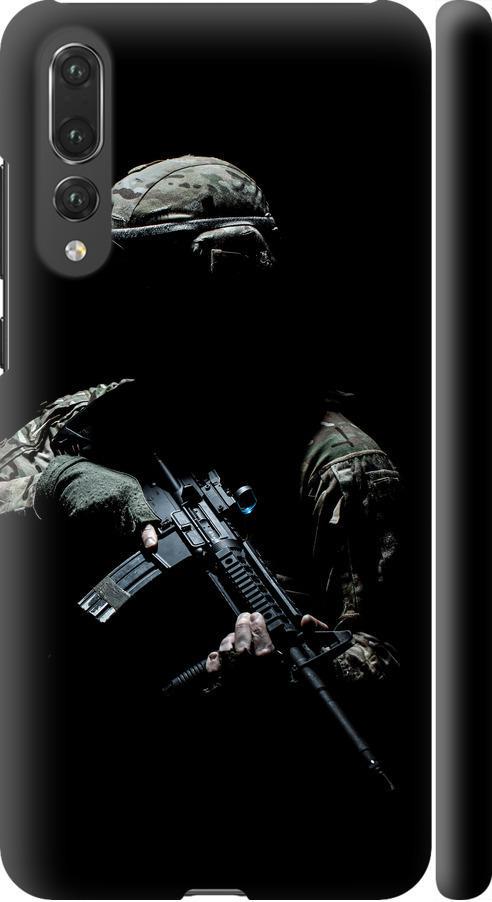 Чехол на Huawei P20 Pro Защитник v3 (5226m-1470-42517)