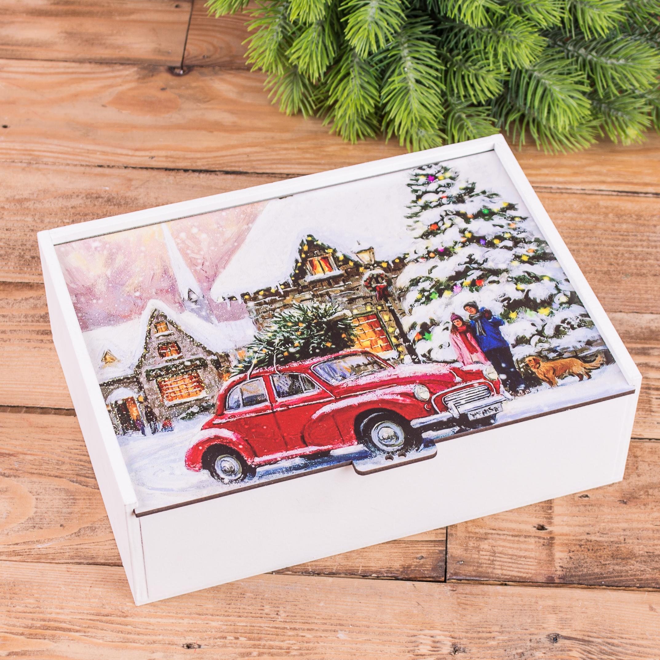 Коробка прямоугольная новогодняя Машинка 25 см (957-4)