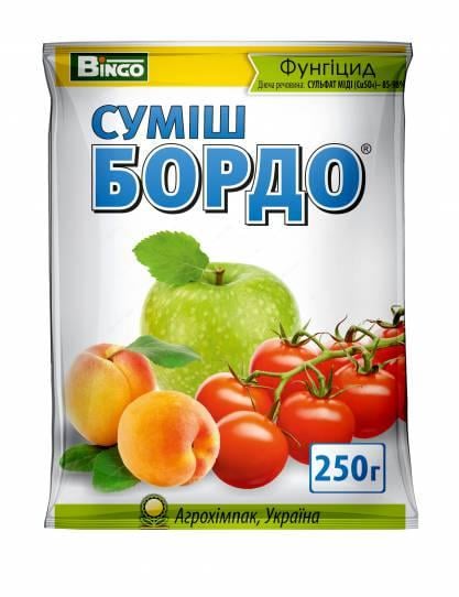 Фунгицид Смесь Бордо Бордоская смесь Bingo 250 г