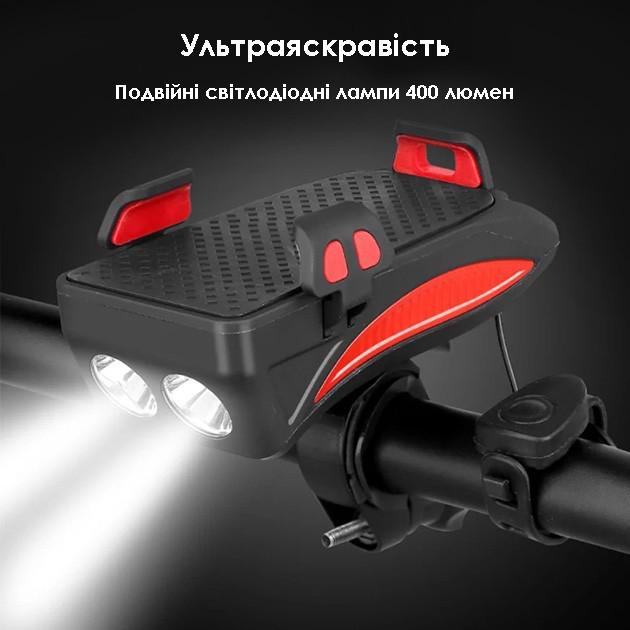 Фонарь велосипедный 4в1 многофункциональный со звонком на 130 дБ и держатель Bicycle horn Красный - фото 3 Фонарь велосипедный 4в1 многофункциональный со звонком на 130 дБ и держатель Bicycle horn Красный - фото 3