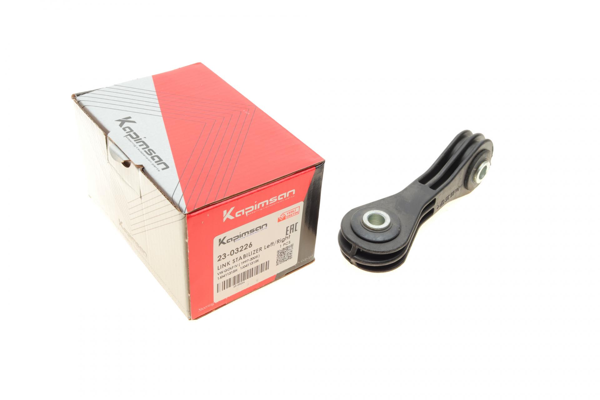 Тяга стабилизатора переднего Audi A3/Skoda Octavia/VW Golf IV 97-06 23-03226 KAPIMSAN