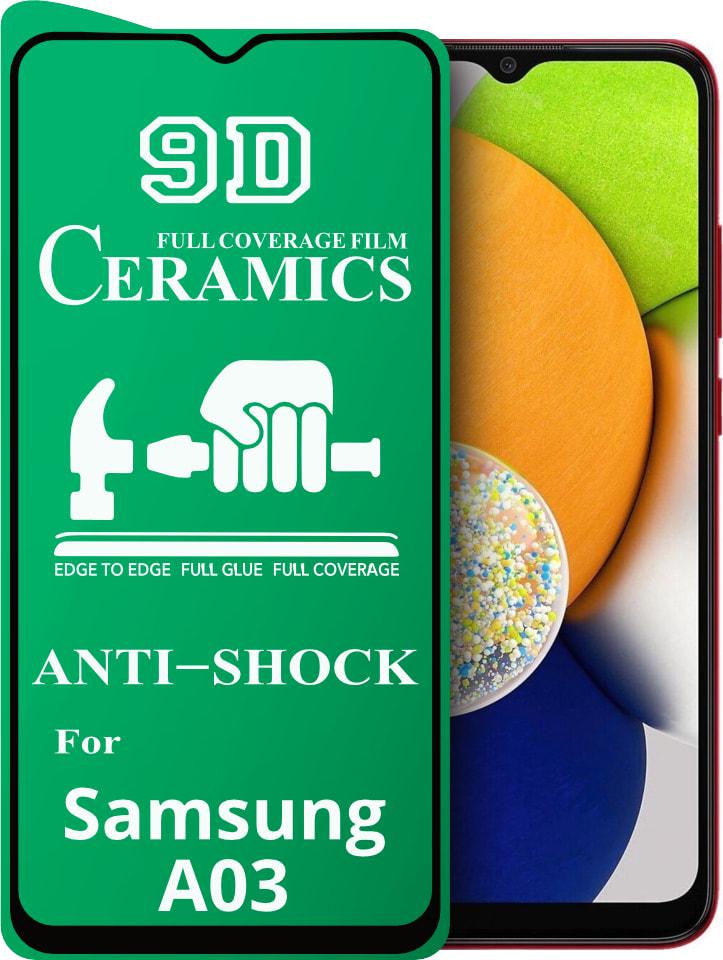 Пленка защитная Ceramics Samsung Galaxy A03 A035 керамическая 9D (33805)