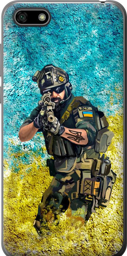 Чохол на Huawei Y5 2018 Воїн ЗСУ (5311u-1500-42517)