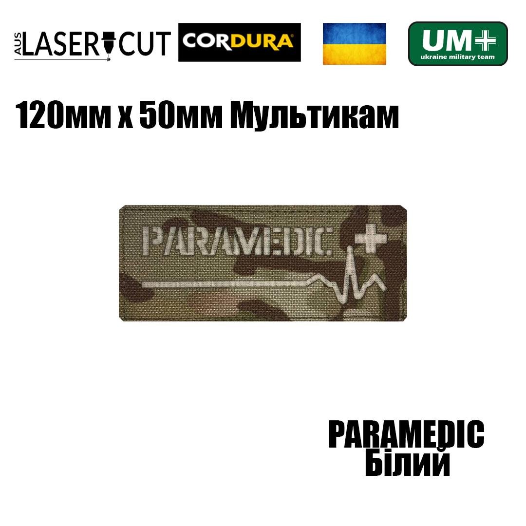 Шеврон на липучке Laser Cut UMT Paramedic 50х120 мм Мультикам/Белый (0000321) - фото 2