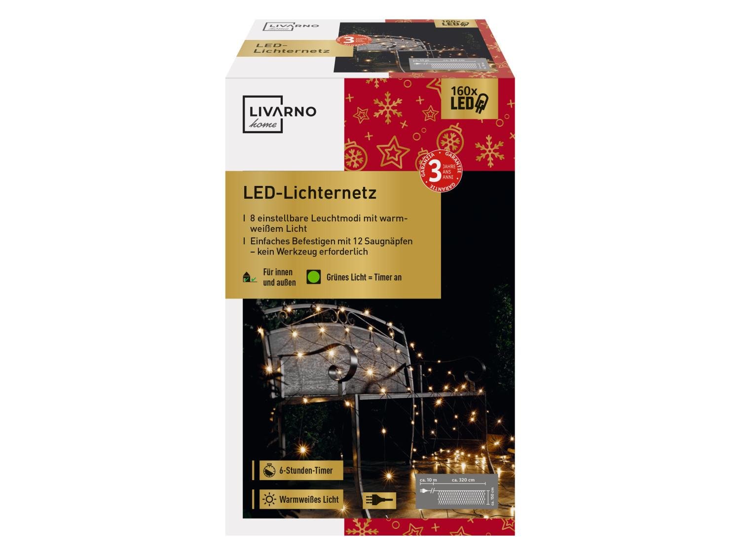 Гирлянда-сетка Livarno Home 160 LED таймер 3,2х1,5 м (P1-00214) - фото 2 Гирлянда-сетка Livarno Home 160 LED таймер 3,2х1,5 м (P1-00214) - фото 2