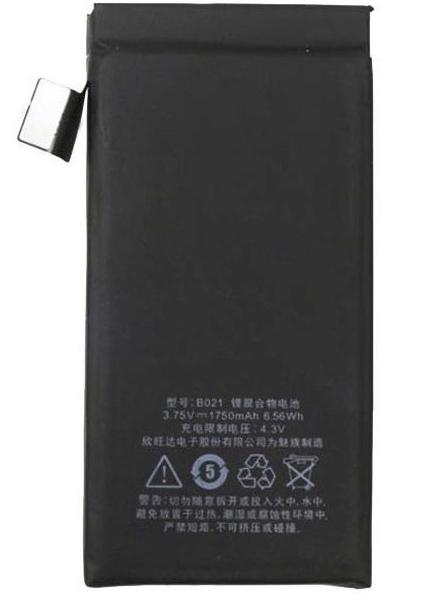 Аккумуляторная батарея B020 для Meizu MX2 1750 mAh (000021558)
