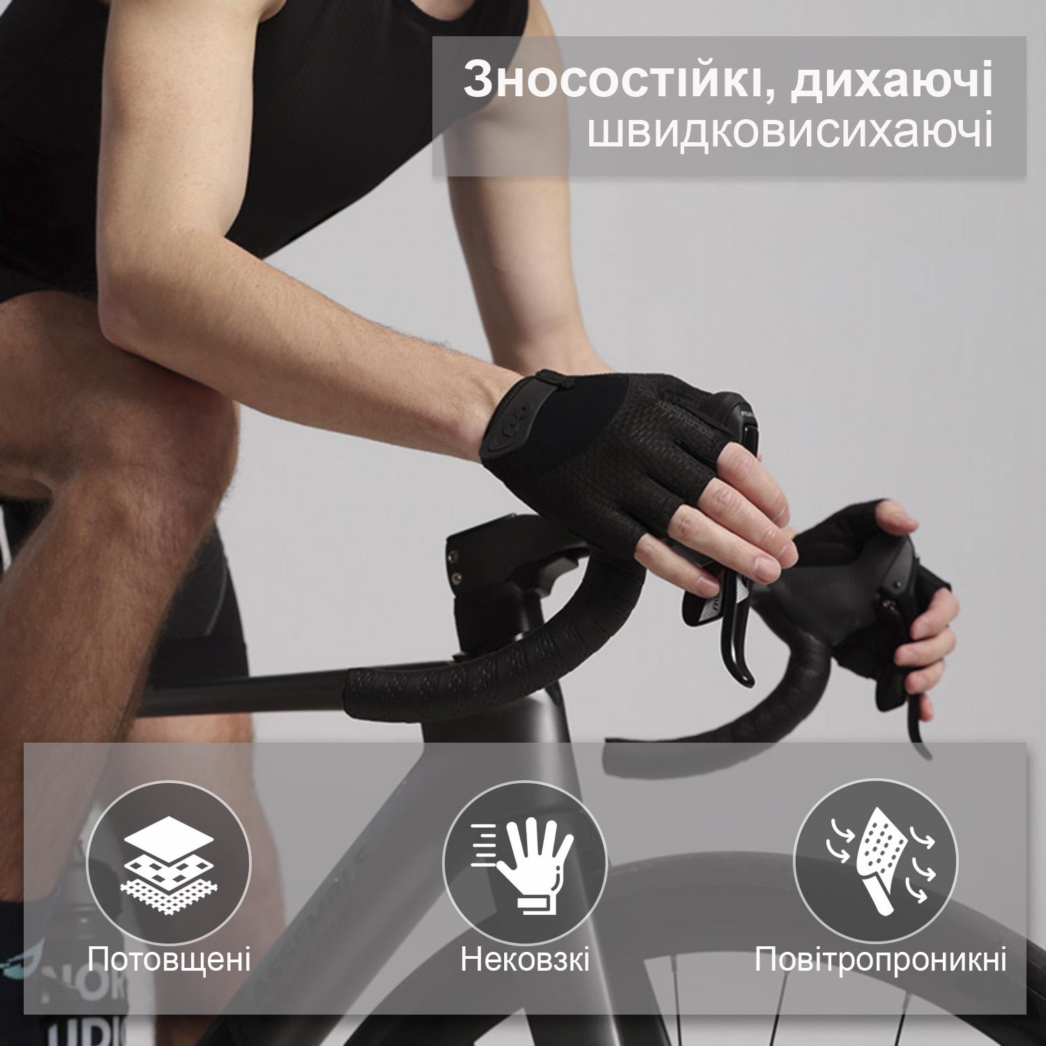 Велоперчатки без пальцев GDragon для спорта Серый (66_13_L_5) - фото 7 Велоперчатки без пальцев GDragon для спорта Серый (66_13_L_5) - фото 7