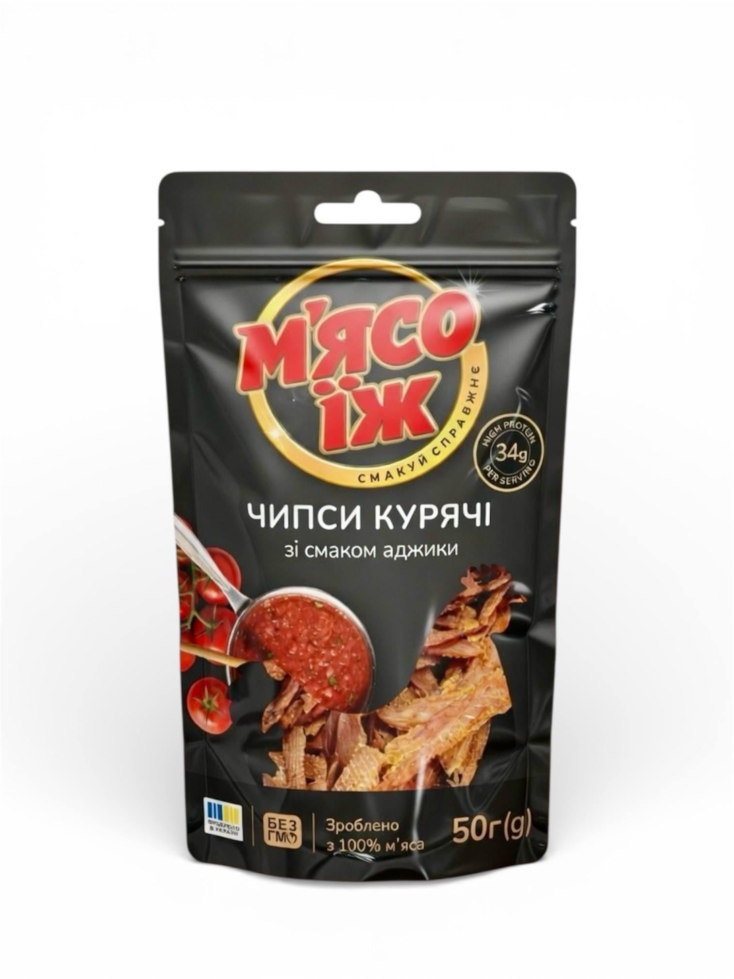 Чипси курячі М'ясо їж Аджика 50 г (33733395)
