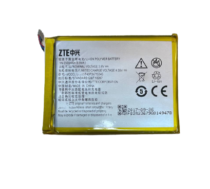 Аккумуляторная батарея ZTE MF920U 2300 mAh - фото 1