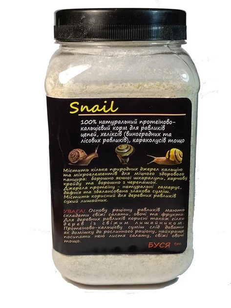 Корм натуральный Буся Snail для лесных и виноградных улиток протеиново-кальциевый 600 мл/400 г (2421325852) - фото 2