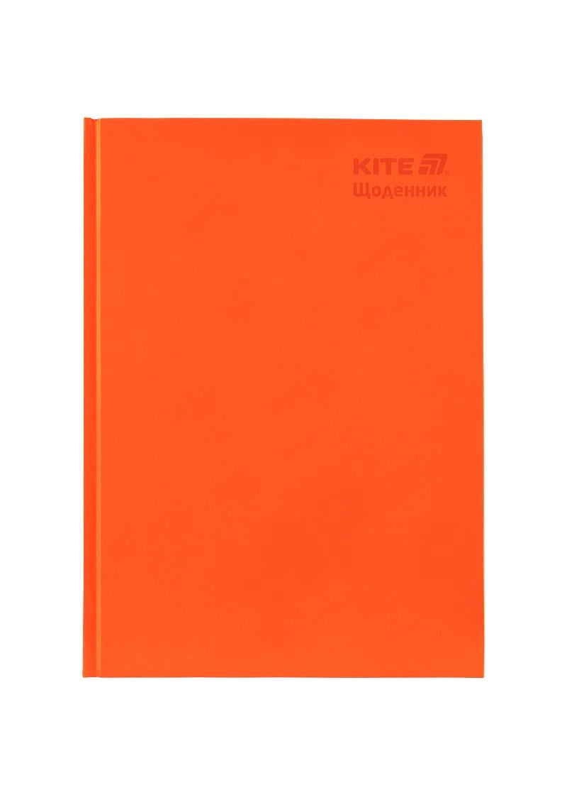 Дневник школьный KITE твердая обложка оранжевый (K25-262-10)