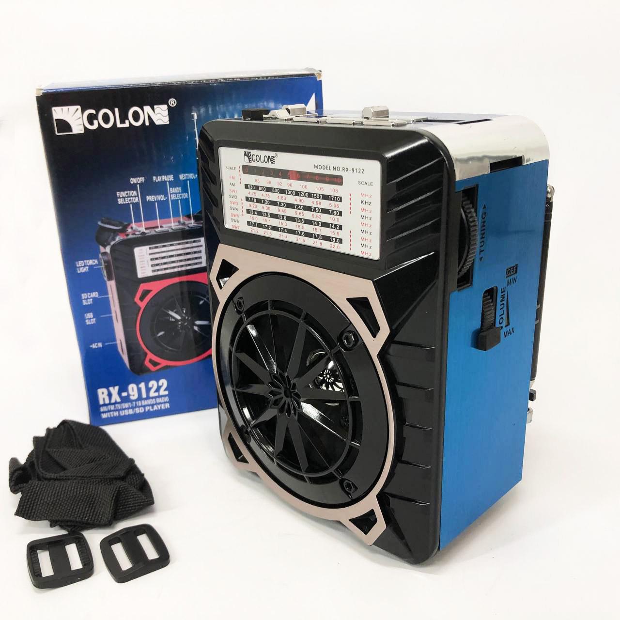 Радиоприемник Golon с LED фонарем Синий (RX-9122) - фото 4